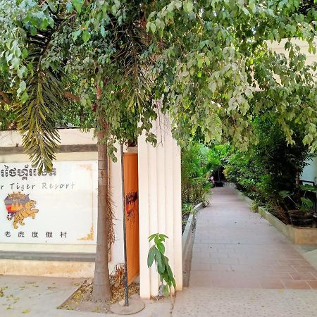 Angkor Tiger Resort سيام ريب المظهر الخارجي الصورة