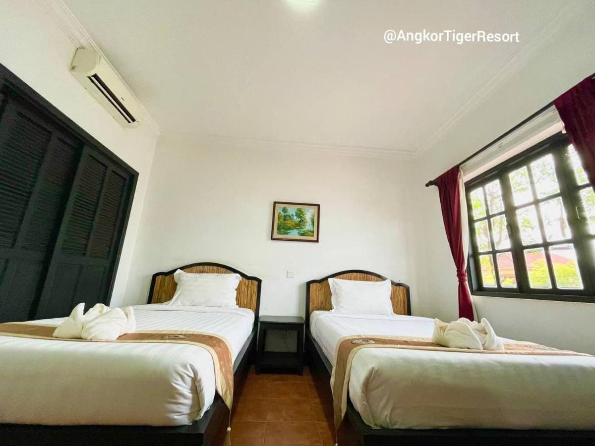 Angkor Tiger Resort سيام ريب المظهر الخارجي الصورة